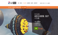 云主机为什么选择Linux系统？