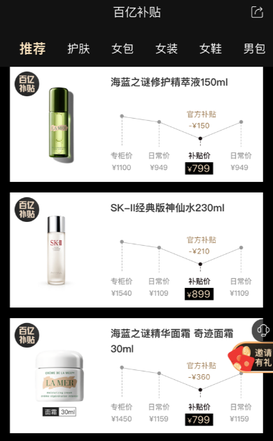 微信图片_20200327220605.png