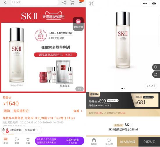 微信图片_20200327220614.png