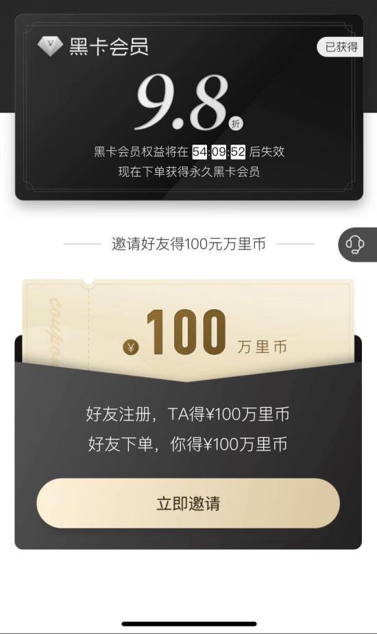 微信图片_20200327220622.png