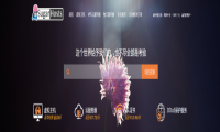 美国虚拟主机丨性价比精选