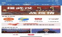 2020年的第一场发布会，搜狐放飞坚韧的力量