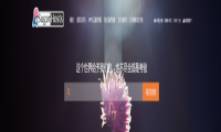 云服务器为何总是被攻击？怎么解决？