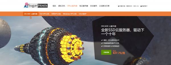 疫情当前，哪些行业适合使用云服务器？