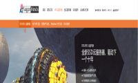 站在风口，游戏行业选择服务器考虑哪些因素？