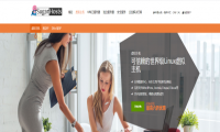 美国独立IP虚拟主机怎么样？