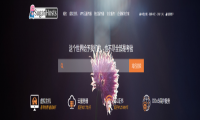 美国虚拟主机丨SugarHosts和HostGator谁更好用？