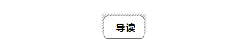747家大型企业申请破产，：疫情下的行业洗牌，你是他杀还是自救？
