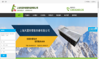 中国品牌日 | 企业如何在互联网上树立自己的品牌？