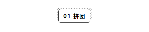 在线教育4种获客思路，让你成为混战中的胜利者！