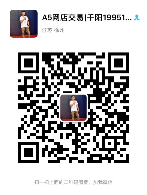 微信图片_20200519084851