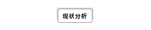 1天营业收入翻5倍，这家蛋糕店做对了什么？