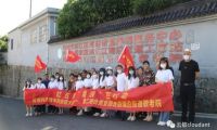  红五月“后浪”在行动，浙江云蚁携党支部开展敬老院慰问活动