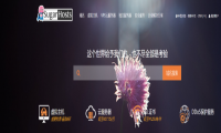 虚拟主机使用独立IP对网站有什么好处？