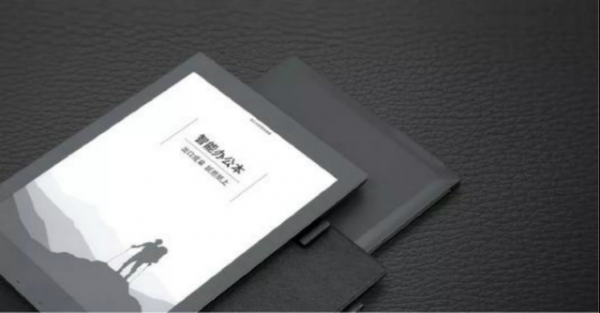 会议记录跟不上更新办公工具刻不容缓，科大讯飞智能本值得入手