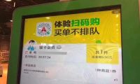 听说不做小程序的，会被搞死！