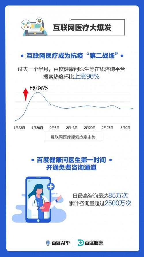 图片25.png