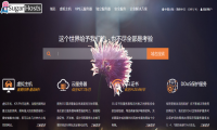 追求性价比？ SugarHosts云服务器测评