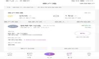 老板拍了拍你，499能做什么？