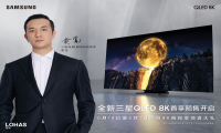 三星QLED 8K电视深受黄觉喜爱，网友：我也动心了
