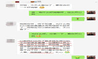 从砸钱亏钱到2小时收入100万：为什么越小的企业，越要用模式赚钱