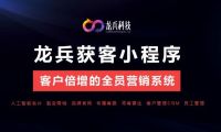 智能名片的市场现在怎么样了