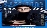 宝洁全球品牌总监