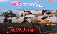 方文山声明