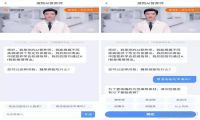 拆解搜狗：AI护城河与生态进化论