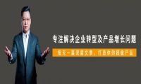 再看不懂Spotify为何如此了解用户，就晚了！