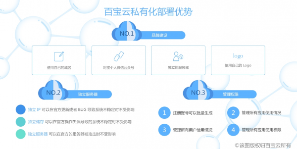 图片4_看图王.png