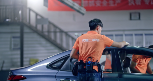 优信二手车服务升级 3天免费试用解决后顾之忧