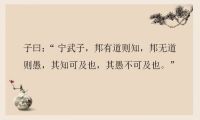 核心团队既是打出来的，也是剩下来的