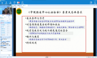 ​“云上就诊”更便捷！齐心好视通助力多家医院搭建远程会诊平台