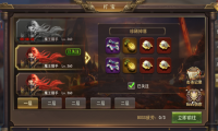 手游推广如何引导玩家进入新游戏？按这六大操作准没错！