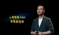 自主创业风险大？朝九晚五太无聊？来苏宁当“互联网店长”吧