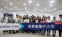 告别“人力”时代，易快报破解差旅费控全场景一体化之道