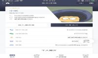 电子名片是官方网站应该具备的基础功能之一