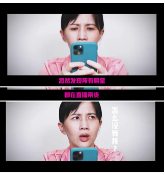 “直播带货怎么没有我”papi酱灵魂发问 她终于想通要带货了