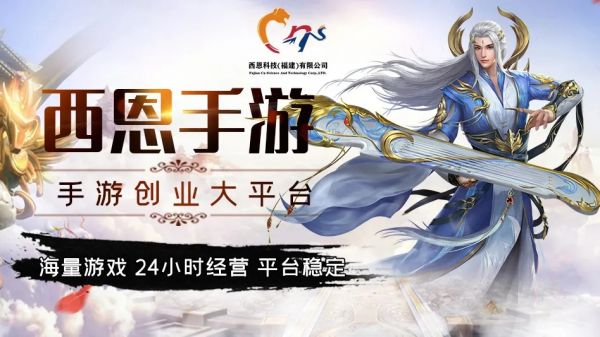 手游创业风险太大？看完这几点轻松避雷