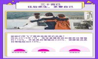 再现美妆黑马！单场销售2500万，淘宝直播正在掀起下一个品类风暴
