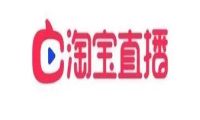玄德：又一个新品牌爆发的机会来了！淘宝直播推出四大举措赋能新品牌
