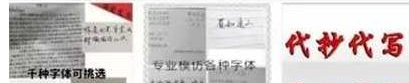 无门槛的赚钱方法，新手也可以做到