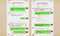 白杨SEO：推广与运营有什么区别和相同？
