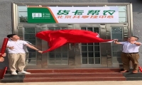 共享挂车来了！货卡帮农北京/广州/深圳同一天隆重开业