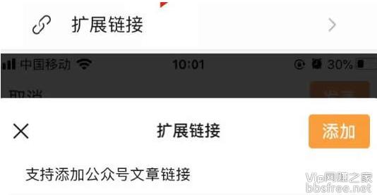 4种低门槛的视频号赚钱玩法，你知道哪几个