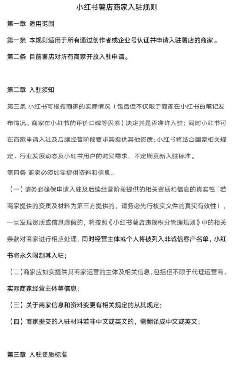 QQ截图20201012094316