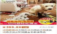 怎么在网上赚钱，互联网赚钱有哪些方法