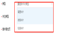 知乎引流新玩法 封号 没流量 不存在的 