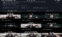 app推广方案